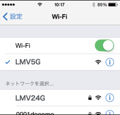 IosInstallManual