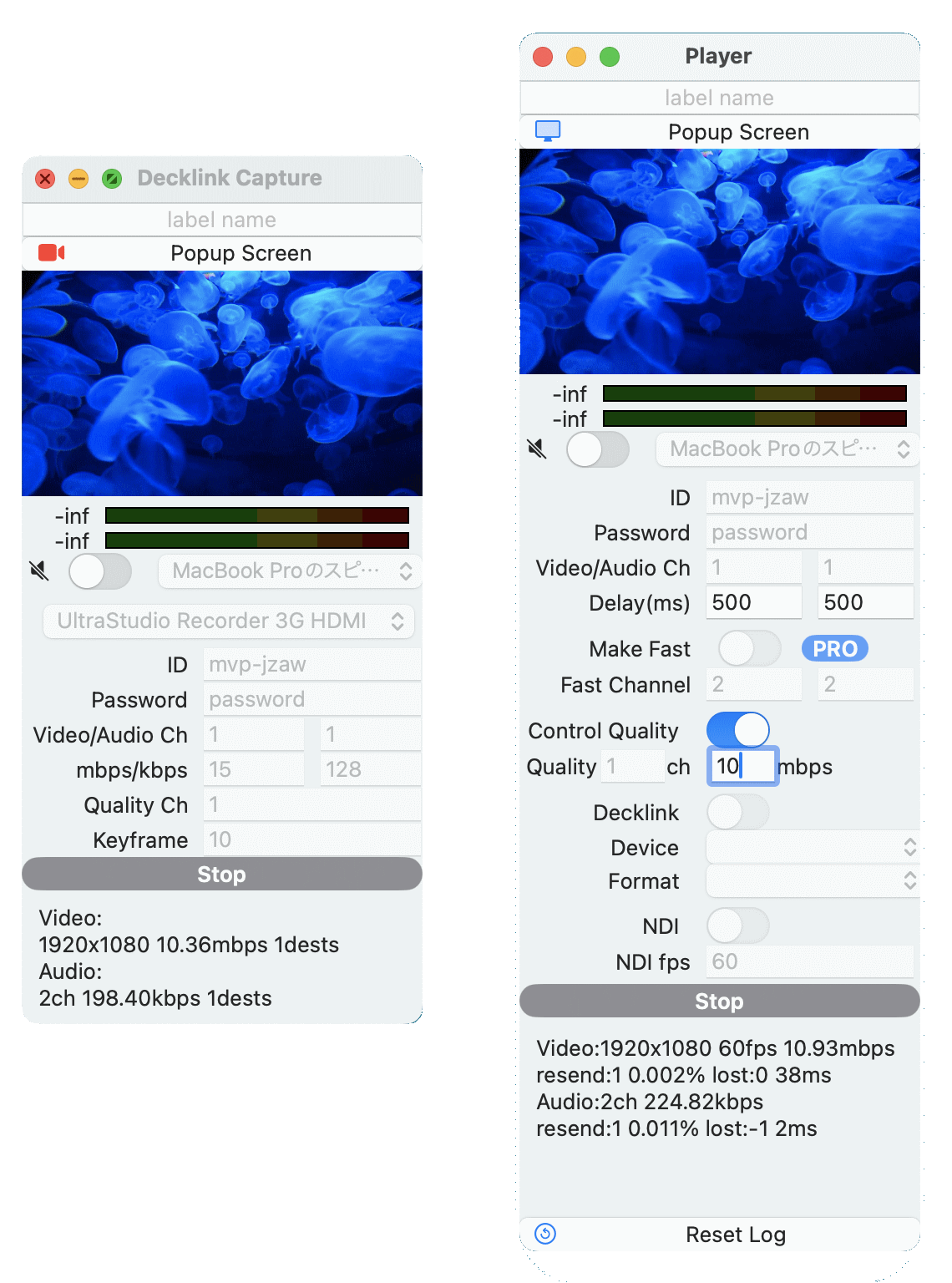 note-control-quality-can-be-changed-in